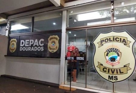 Golpe por chamada de vídeo leva moradora de Dourados a ter conta bancária invadida