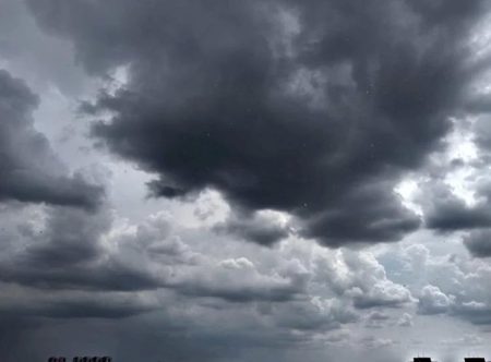 Inmet emite alerta de chuva intensa para MS