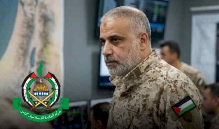 Chefe do Hamas é morto em bombardeio de Israel