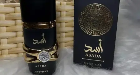 Anvisa proíbe perfume árabe “da moda” e outros cosméticos irregulares no País