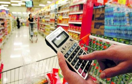 Preço de alimentos recua e inflação oficial de junho fica em 0,16%