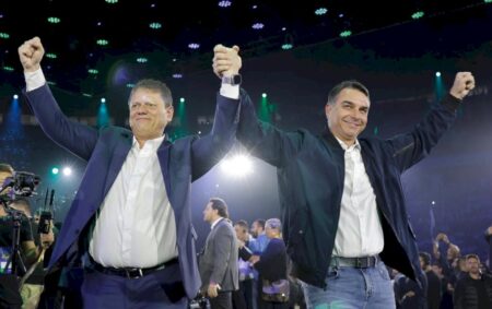 Partidos têm até quarta-feira para realizar convenções e definir candidaturas