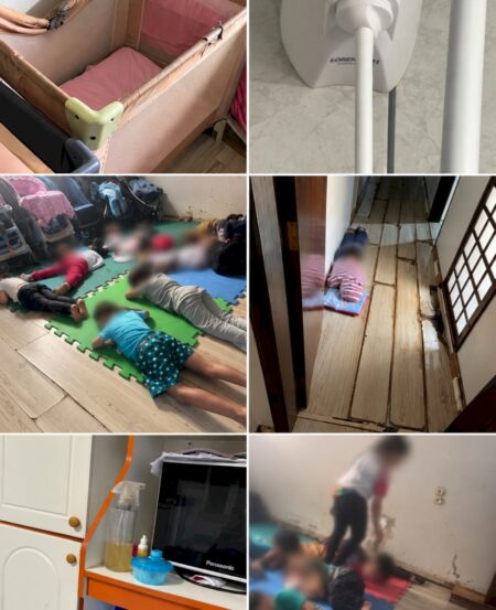 Após denúncias de maus-tratos, creche de Nova Andradina suspende atividades e exclui Instagram