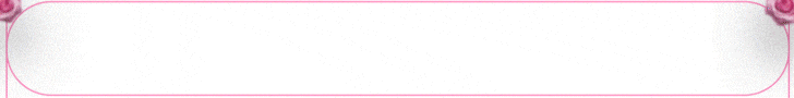 Banner animado outubro rosa PMA (1) (1)